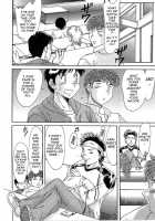 Chou Onee-San Tengoku Vol. 3 [Chanpon Miyabi] [Original] Thumbnail Page 70