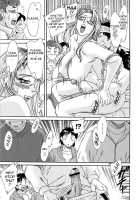 Chou Onee-San Tengoku Vol. 3 [Chanpon Miyabi] [Original] Thumbnail Page 81