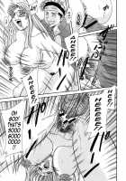 Chou Onee-San Tengoku Vol. 3 [Chanpon Miyabi] [Original] Thumbnail Page 95