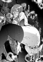 Otome Ninpouchou Shoujo Sange / 堕女忍法帳 少女散華 [Uchi-Uchi Keyaki] [Senran Kagura] Thumbnail Page 17