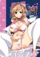 Otome Ninpouchou Shoujo Sange / 堕女忍法帳 少女散華 [Uchi-Uchi Keyaki] [Senran Kagura] Thumbnail Page 34