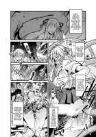 Otome Ninpouchou Shoujo Sange / 堕女忍法帳 少女散華 [Uchi-Uchi Keyaki] [Senran Kagura] Thumbnail Page 05