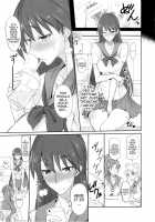 Getsu Ka Sui Moku Kin Do Nichi 9 Rei-Chan No Aijin Nikki / 月火水木金土日9 レイちゃんの愛人日記 [Isao] [Sailor Moon] Thumbnail Page 16