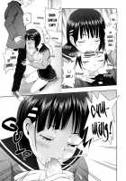 Suguha No Usuusu Na Ehon 2 / 直葉の薄々な絵本2 [Malcorond] [Sword Art Online] Thumbnail Page 10