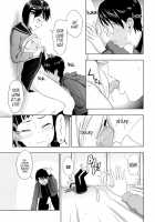 Suguha No Usuusu Na Ehon 2 / 直葉の薄々な絵本2 [Malcorond] [Sword Art Online] Thumbnail Page 14