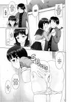 Suguha No Usuusu Na Ehon 2 / 直葉の薄々な絵本2 [Malcorond] [Sword Art Online] Thumbnail Page 18