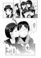 Suguha No Usuusu Na Ehon 2 / 直葉の薄々な絵本2 [Malcorond] [Sword Art Online] Thumbnail Page 23