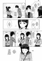 Suguha No Usuusu Na Ehon 2 / 直葉の薄々な絵本2 [Malcorond] [Sword Art Online] Thumbnail Page 03