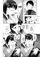 Suguha No Usuusu Na Ehon 2 / 直葉の薄々な絵本2 [Malcorond] [Sword Art Online] Thumbnail Page 09