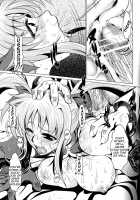 Nanofei Aigake Donburi Shirudaku / なのフェイあいがけ汁だく丼 [Tanaka Naburu] [Mahou Shoujo Lyrical Nanoha] Thumbnail Page 16