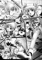 Nanofei Aigake Donburi Shirudaku / なのフェイあいがけ汁だく丼 [Tanaka Naburu] [Mahou Shoujo Lyrical Nanoha] Thumbnail Page 02