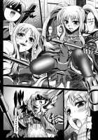 Nanofei Aigake Donburi Shirudaku / なのフェイあいがけ汁だく丼 [Tanaka Naburu] [Mahou Shoujo Lyrical Nanoha] Thumbnail Page 03