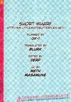 Korizu Ni Josou Shounen Hon 6 - Sizzle Infinity! / 懲りずに女装少年本6 Sizzle Infinity! [Suemitsu Dicca] [Phantasy Star Portable 2] Thumbnail Page 18