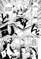 Korizu Ni Josou Shounen Hon 6 - Sizzle Infinity! / 懲りずに女装少年本6 Sizzle Infinity! [Suemitsu Dicca] [Phantasy Star Portable 2] Thumbnail Page 08