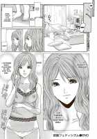 Yokujou Fetishism Ch.1 [Adachi Takumi] [Original] Thumbnail Page 22