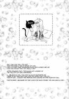 Holiday of the Black Cat ~A Peaceful Day~ / 黒猫たちの休日 ~A Peaceful Day~ [Harukaze Soyogu] [Noir] Thumbnail Page 22