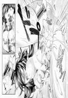 Kujira No Ongaeshi / 鯨の恩返し [Rei] [Kantai Collection] Thumbnail Page 19