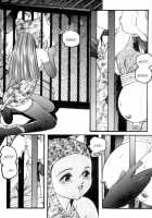 Cool Devices Issue 1 [Protonsaurus] [Original] Thumbnail Page 19