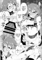 24 / 24 [Koari] [The Idolmaster] Thumbnail Page 11