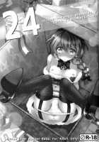 24 / 24 [Koari] [The Idolmaster] Thumbnail Page 03