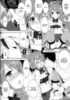 24 / 24 [Koari] [The Idolmaster] Thumbnail Page 06