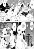 24 / 24 [Koari] [The Idolmaster] Thumbnail Page 07