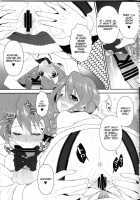 24 / 24 [Koari] [The Idolmaster] Thumbnail Page 09