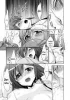 The Cutest Girl In The World [Takano Saku] [Original] Thumbnail Page 17