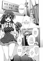 The Cutest Girl In The World [Takano Saku] [Original] Thumbnail Page 03