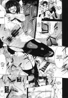 Shoku / 蝕 [Kodai Heiki] [Senran Kagura] Thumbnail Page 19