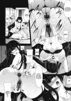 Shoku / 蝕 [Kodai Heiki] [Senran Kagura] Thumbnail Page 20