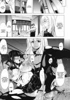 Shoku / 蝕 [Kodai Heiki] [Senran Kagura] Thumbnail Page 25