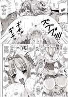 Nariyuki Showgirl / なりゆきショウガール [Marneko] [Original] Thumbnail Page 18