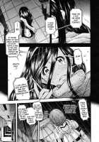 - Natsumi &Amp; Jin - / ナツミトジンくん [Kawahara Ryuuji] [Original] Thumbnail Page 17