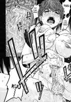 - Natsumi &Amp; Jin - / ナツミトジンくん [Kawahara Ryuuji] [Original] Thumbnail Page 28