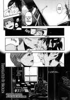 - Natsumi &Amp; Jin - / ナツミトジンくん [Kawahara Ryuuji] [Original] Thumbnail Page 32