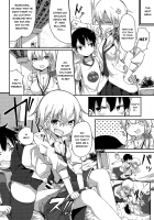 Gyaru To Kuso Gaki / ギャルとクソガキ [Ogadenmon] [Original] Thumbnail Page 12