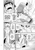 PAT-RUSH / パト☆ラッシュ [Draw2] [Original] Thumbnail Page 23