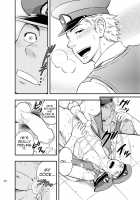 PAT-RUSH / パト☆ラッシュ [Draw2] [Original] Thumbnail Page 27