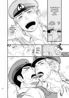 PAT-RUSH / パト☆ラッシュ [Draw2] [Original] Thumbnail Page 29