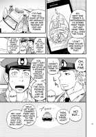 PAT-RUSH / パト☆ラッシュ [Draw2] [Original] Thumbnail Page 36