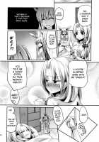 Playing With Master A Lot! Book / 師匠にしこたまいじわる本 [Doumou] [Touhou Project] Thumbnail Page 30