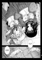 Uniform Tentacles 2 / 制服触手2 [Kurosawa Kiyotaka] [Original] Thumbnail Page 22