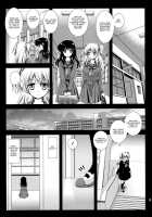 Uniform Tentacles 2 / 制服触手2 [Kurosawa Kiyotaka] [Original] Thumbnail Page 04