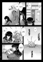 Uniform Tentacles 2 / 制服触手2 [Kurosawa Kiyotaka] [Original] Thumbnail Page 05