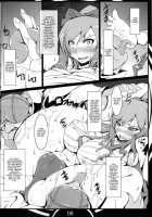 FAIRY SLAVE / FAIRY SLAVE [Kan Koromoya] [Fairy Tail] Thumbnail Page 08