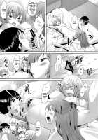 Confusion Mode AR [Sakai Hamachi] [Neon Genesis Evangelion] Thumbnail Page 17