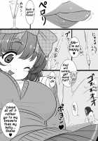 Rakugaki Manga Sono 4 / 落書き マンガ 4 [Original] Thumbnail Page 04