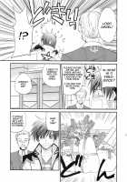 Cherish / Cherish [Tsukako] [Tales Of Graces] Thumbnail Page 10