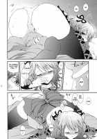 Cherish / Cherish [Tsukako] [Tales Of Graces] Thumbnail Page 15